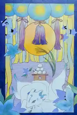 令和7年 風が通るシリーズ 9月　　　　　　　　　　　　　　
『長月の杜』　　　　　　　　　　　　　　　　　　　　　　　
初穂料 800円