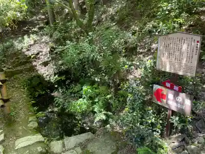 圓教寺(兵庫県)