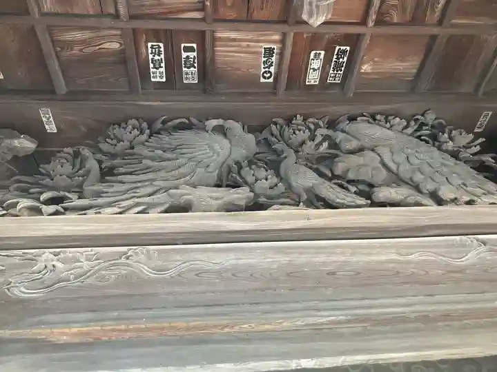 久昌寺(岩手県)