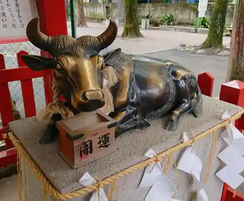 五方山熊野神社(東京都)