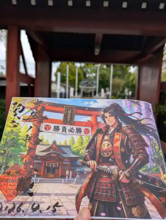 法栄寺の{uncategorized: "未分類", other: "その他", undefined: "問題あり", building: "その他建物", grave: "お墓", sacred_gate: "鳥居", guardian: "狛犬", statue: "像", buddha: "仏像", history: "歴史", nature: "自然", garden: "庭園", animal: "動物", pagoda: "塔", temizu: "手水舎", mountain_gate: "山門・神門", sanctuary: "本殿・本堂", subordinate: "末社・摂社", art: "芸術", scenery: "景色", jizo: "地蔵", ema: "絵馬", goshuin: "御朱印", omikuji: "おみくじ", items: "授与品その他", amulet: "お守り", goshuincho: "御朱印帳", eats: "食事", festival: "お祭り", votive_dance: "神楽", shichigosan: "七五三参", wedding: "結婚式", experience: "体験その他", initially: "初詣", around: "周辺", anti_infection: "感染症対策"}