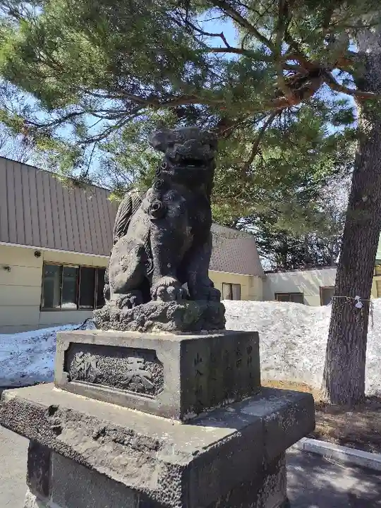 江別神社の狛犬