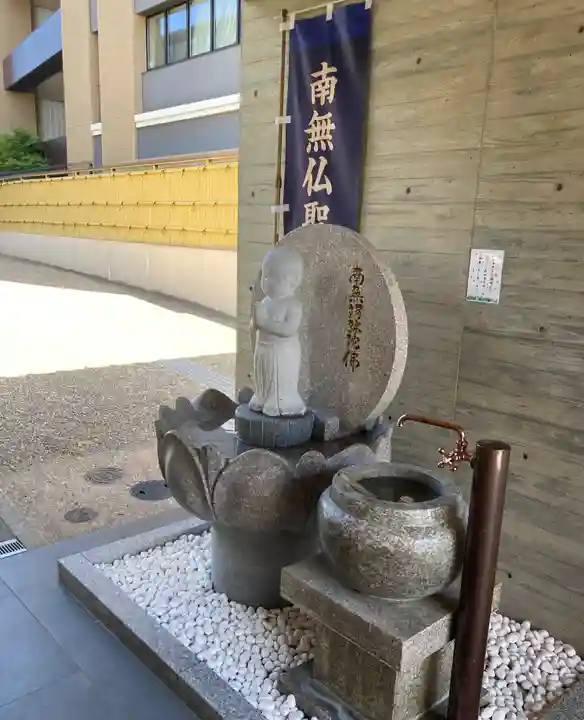 竹林寺(大阪府)