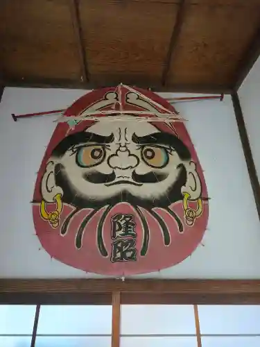 長楽寺(静岡県)