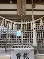 大清水神社の本殿・本堂