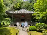 円通院(宮城県)