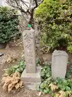 身代地蔵尊のその他建物