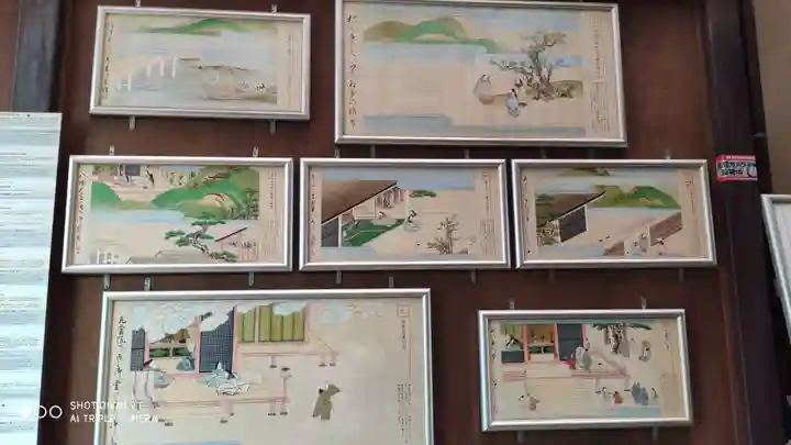 誠心院(東北寺誠心院)の芸術