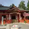 大前神社(栃木県)