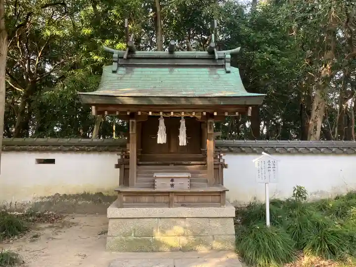 伊弉諾神宮(兵庫県)