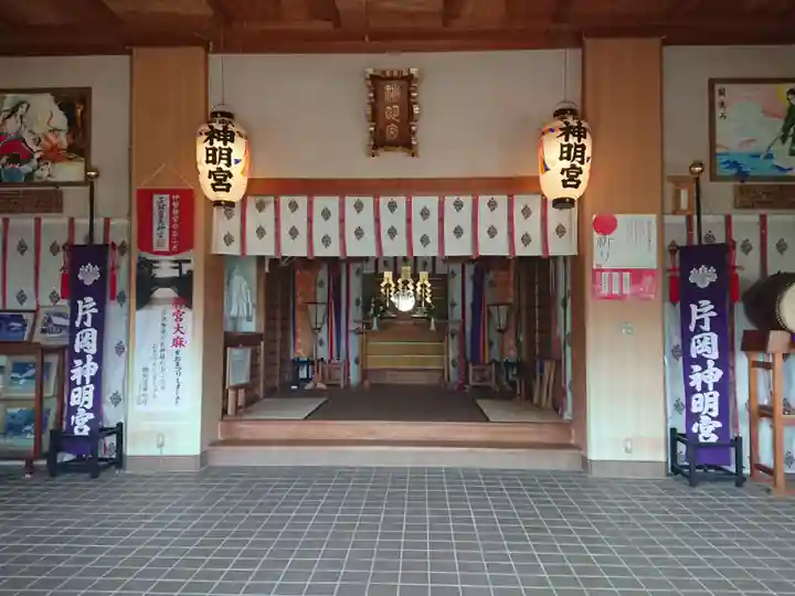 片岡神明宮(静岡県)