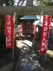 光明寺(神奈川県)