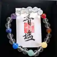 七重浜海津見神社(北海道)
