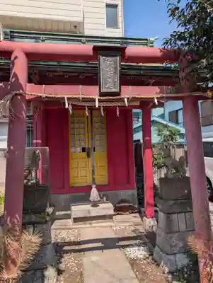 福本稲荷神社(神奈川県)