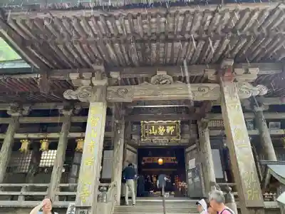 青岸渡寺(和歌山県)