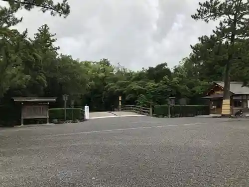 伊勢神宮外宮（豊受大神宮）のその他建物