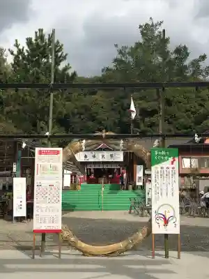 加紫久利神社(鹿児島県)