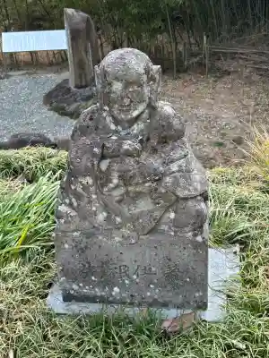 国宝 大法寺の{uncategorized: "未分類", other: "その他", undefined: "問題あり", building: "その他建物", grave: "お墓", sacred_gate: "鳥居", guardian: "狛犬", statue: "像", buddha: "仏像", history: "歴史", nature: "自然", garden: "庭園", animal: "動物", pagoda: "塔", temizu: "手水舎", mountain_gate: "山門・神門", sanctuary: "本殿・本堂", subordinate: "末社・摂社", art: "芸術", scenery: "景色", jizo: "地蔵", ema: "絵馬", goshuin: "御朱印", omikuji: "おみくじ", items: "授与品その他", amulet: "お守り", goshuincho: "御朱印帳", eats: "食事", festival: "お祭り", votive_dance: "神楽", shichigosan: "七五三参", wedding: "結婚式", experience: "体験その他", initially: "初詣", around: "周辺", anti_infection: "感染症対策"}