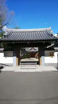 海禅寺の山門・神門