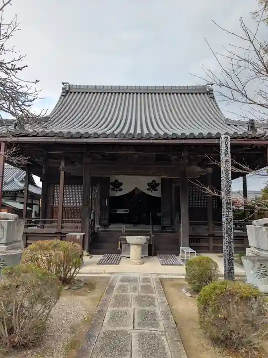 橘寺(奈良県)