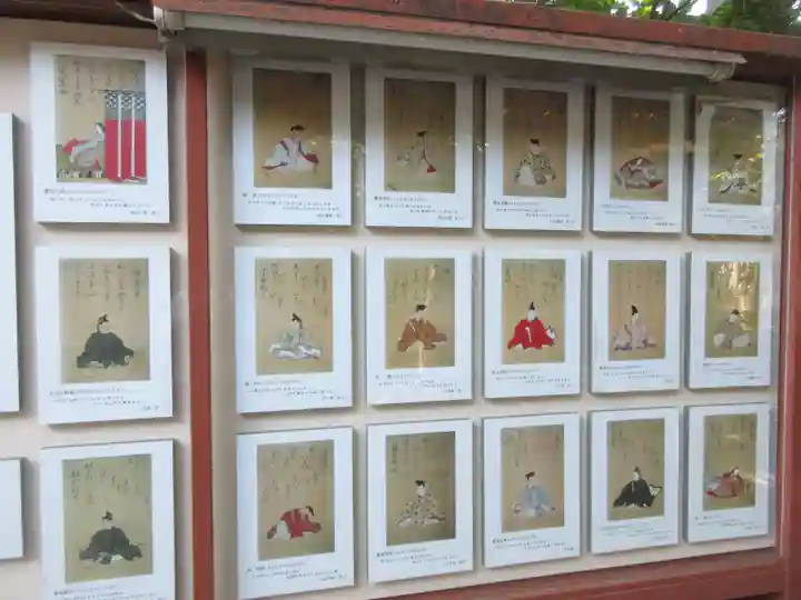 須賀神社のその他建物