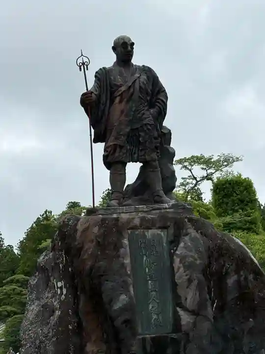 日光山輪王寺三仏堂(栃木県)