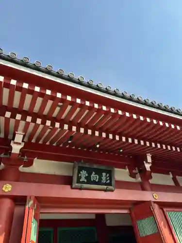 浅草寺(東京都)