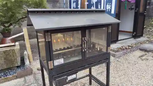 法雲寺(京都府)