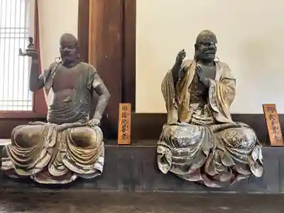 萬福寺(京都府)