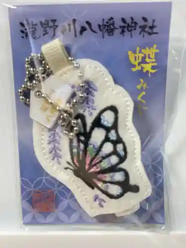 滝野川八幡神社(東京都)