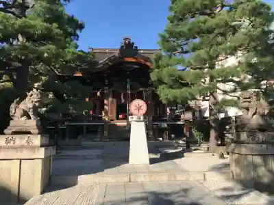 大将軍八神社の{uncategorized: "未分類", other: "その他", undefined: "問題あり", building: "その他建物", grave: "お墓", sacred_gate: "鳥居", guardian: "狛犬", statue: "像", buddha: "仏像", history: "歴史", nature: "自然", garden: "庭園", animal: "動物", pagoda: "塔", temizu: "手水舎", mountain_gate: "山門・神門", sanctuary: "本殿・本堂", subordinate: "末社・摂社", art: "芸術", scenery: "景色", jizo: "地蔵", ema: "絵馬", goshuin: "御朱印", omikuji: "おみくじ", items: "授与品その他", amulet: "お守り", goshuincho: "御朱印帳", eats: "食事", festival: "お祭り", votive_dance: "神楽", shichigosan: "七五三参", wedding: "結婚式", experience: "体験その他", initially: "初詣", around: "周辺", anti_infection: "感染症対策"}