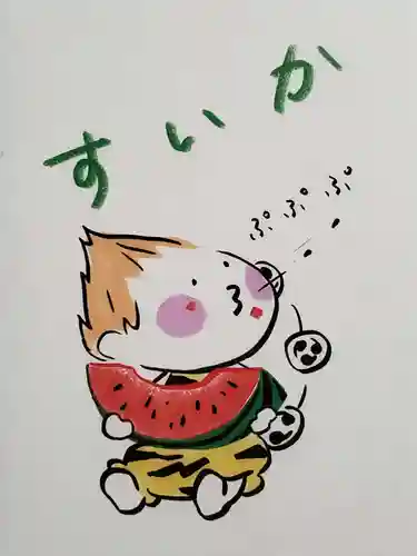 賀茂別雷神社(栃木県)