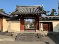 法華寺(奈良県)