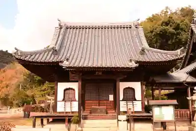 光明坊(広島県)