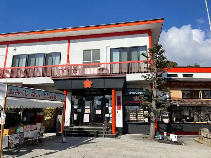 綱敷天満宮のその他建物