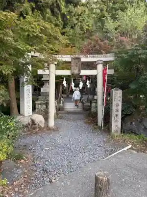 涌釜神社(栃木県)