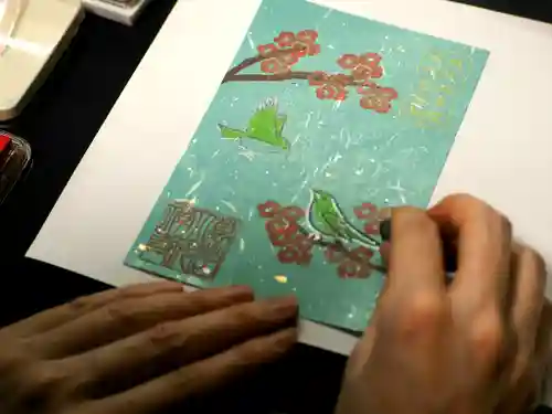 大安禅寺の御朱印