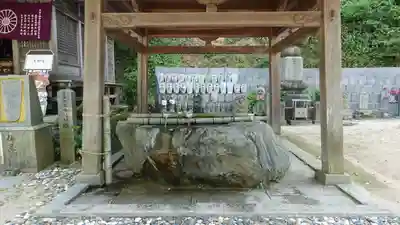 仙遊寺(愛媛県)