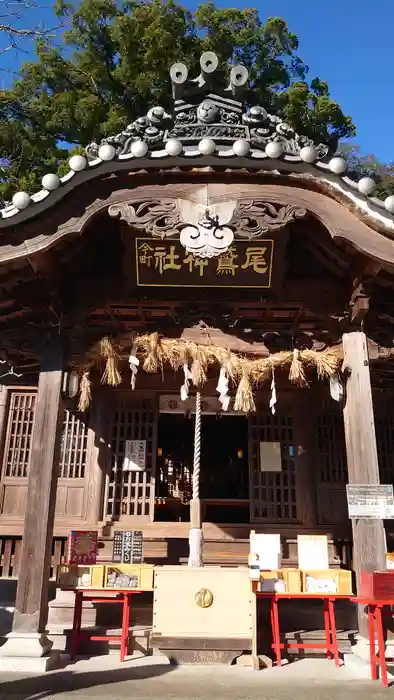 尾鷲神社の本殿