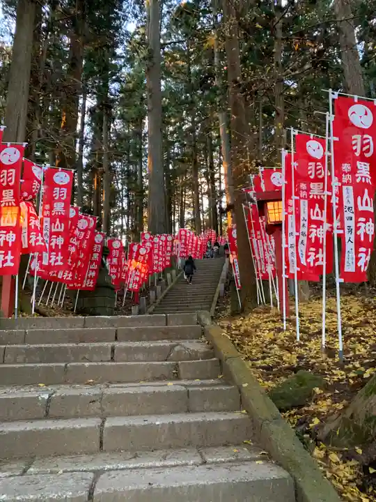 羽黒山神社のその他建物
