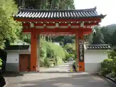 三室戸寺(京都府)