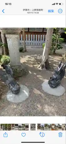 広禅寺(三重県)