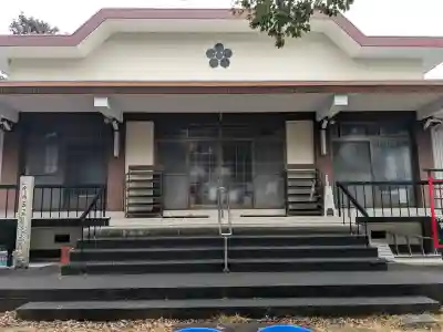 円妙寺の{uncategorized: "未分類", other: "その他", undefined: "問題あり", building: "その他建物", grave: "お墓", sacred_gate: "鳥居", guardian: "狛犬", statue: "像", buddha: "仏像", history: "歴史", nature: "自然", garden: "庭園", animal: "動物", pagoda: "塔", temizu: "手水舎", mountain_gate: "山門・神門", sanctuary: "本殿・本堂", subordinate: "末社・摂社", art: "芸術", scenery: "景色", jizo: "地蔵", ema: "絵馬", goshuin: "御朱印", omikuji: "おみくじ", items: "授与品その他", amulet: "お守り", goshuincho: "御朱印帳", eats: "食事", festival: "お祭り", votive_dance: "神楽", shichigosan: "七五三参", wedding: "結婚式", experience: "体験その他", initially: "初詣", around: "周辺", anti_infection: "感染症対策"}