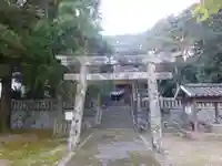 長門粟野八幡宮(山口県)