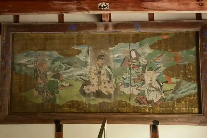 大山祇神社(愛媛県)
