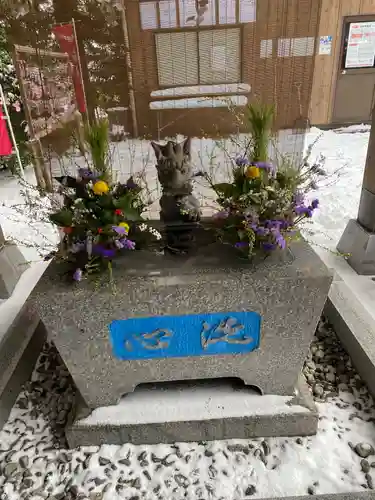 滑川神社 - 仕事と子どもの守り神(福島県)