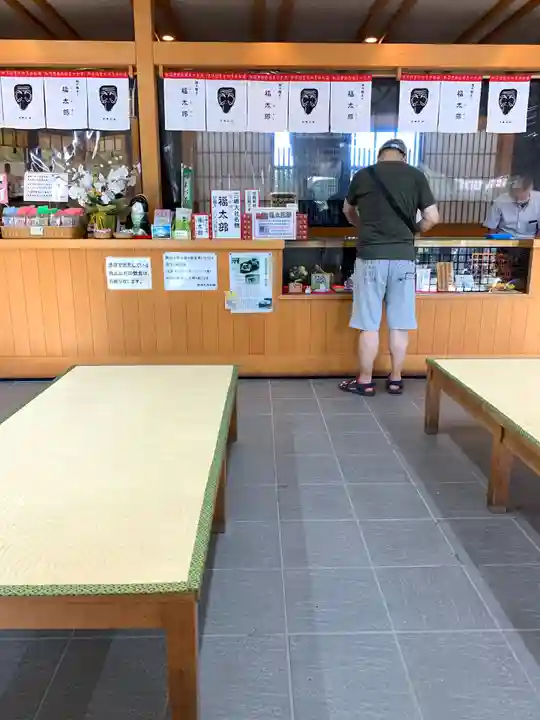 三嶋大社のその他建物