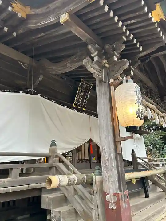 酒列磯前神社(茨城県)