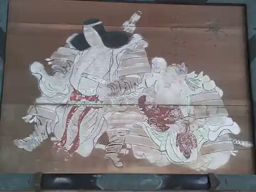 来迎院(茨城県)