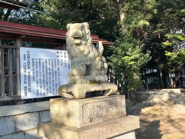 大宮神社(滋賀県)